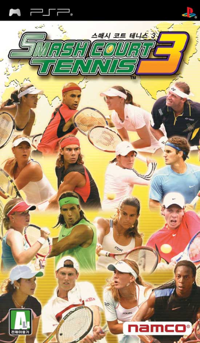 Smash Court Tennis 3 — box-2D (KR)