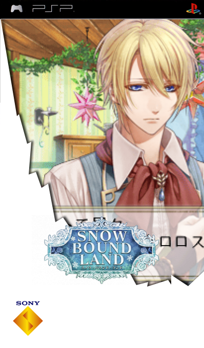 Snow Bound Land — box-2D (SS)