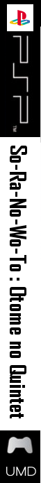 So-Ra-No-Wo-To - Otome no Quintet — box-2D-side (SS)