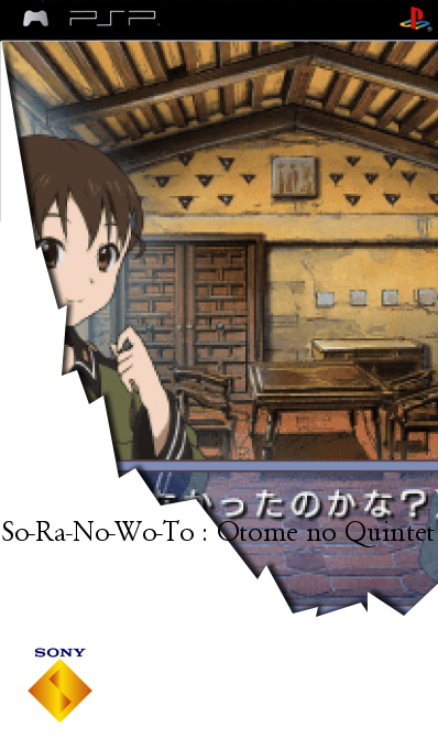 So-Ra-No-Wo-To - Otome no Quintet — box-2D (SS)