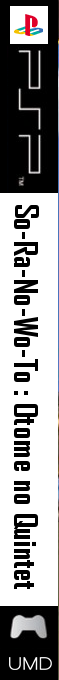 So-Ra-No-Wo-To - Otome no Quintet — box-2D-side (JP)