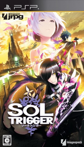 Sol Trigger box art
