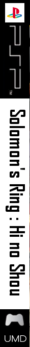 Solomon's Ring - Hi no Shou — box-2D-side (JP)