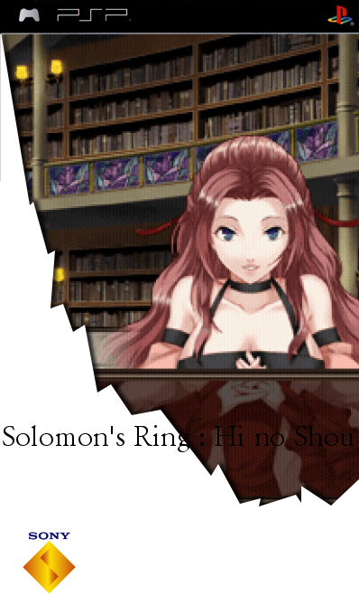 Solomon's Ring - Hi no Shou — box-2D (SS)