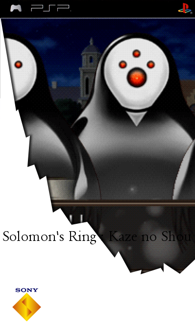 Solomon's Ring - Kaze no Shou — box-2D (SS)