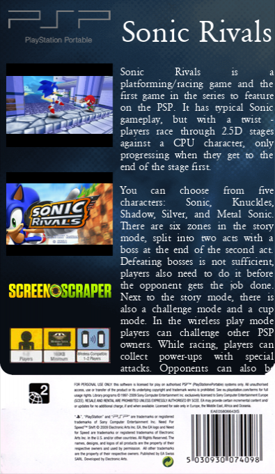 Sonic Rivals — box-2D-back (SS)