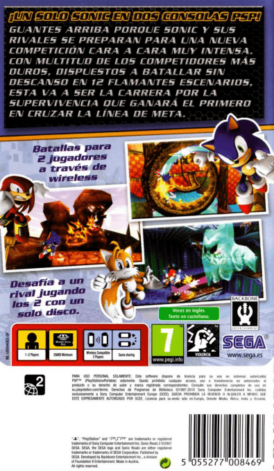 Sonic Rivals 2 — box-2D-back (EU)