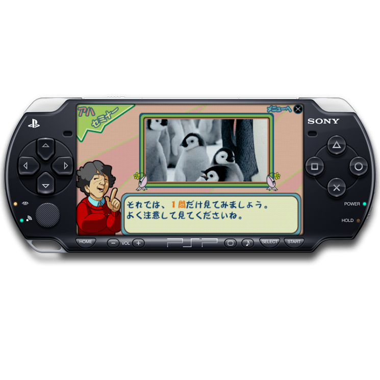 ZZZ(notgame):Sony Computer Science Kenkyuusho Mogi Kenichiro Hakase Kanshuu - Nou Ni Kaikan Minna De Aha Taiken! — mixrbv2 (WOR)