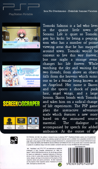 Sora no Otoshimono - Doki Doki Summer Vacation — box-2D-back (SS)