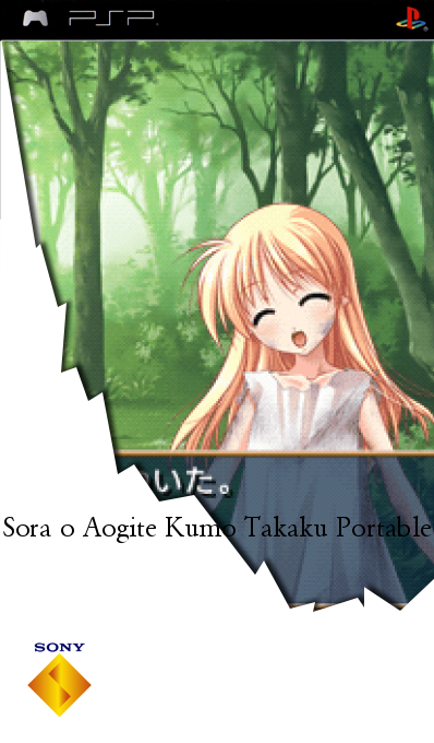 Sora O Aogite Kumo Takaku Portable — box-2D (SS)