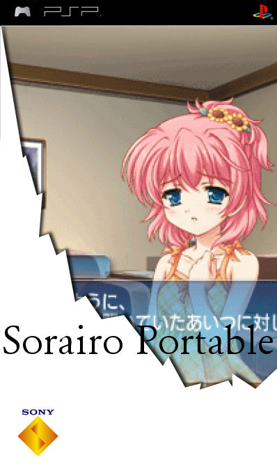 Sorairo Portable — box-2D (SS)