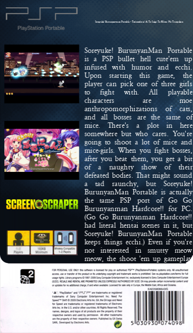 Soreyuke! Burunyan-man Portable - Torimodose! Ai To Seigi To Kibou No Tsunyakan — box-2D-back (SS)