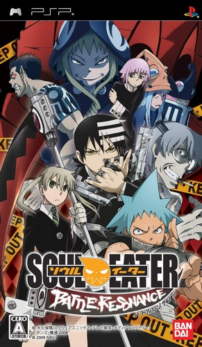 Soul Eater - Battle Resonance box art