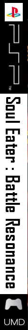 Soul Eater - Battle Resonance — box-2D-side (JP)