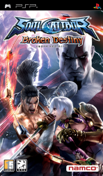 Soulcalibur - Broken Destiny — box-2D (KR)