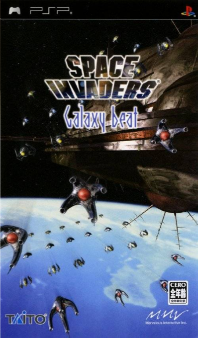 Space Invaders Evolution — box-2D (JP)