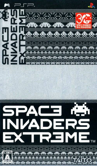 Space Invaders Extreme — box-2D (JP)