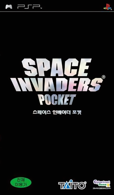 Space Invaders Pocket — box-2D (KR)