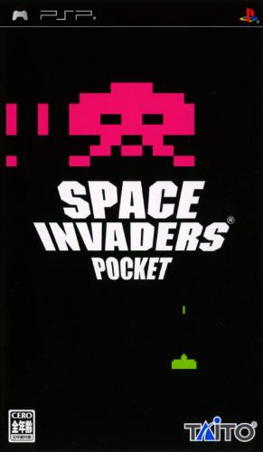 Space Invaders Pocket box art
