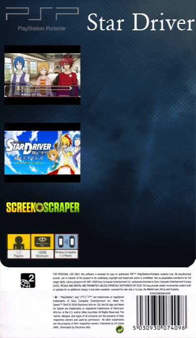 Star Driver — box-2D-back (SS)