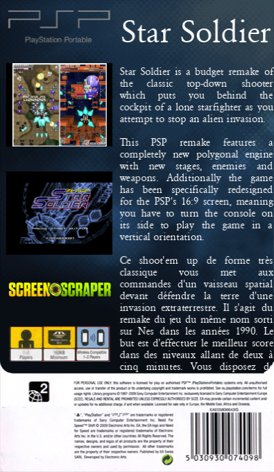Star Soldier — box-2D-back (SS)