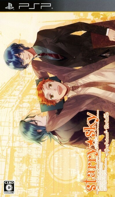 Starry Sky - After Autumn box art
