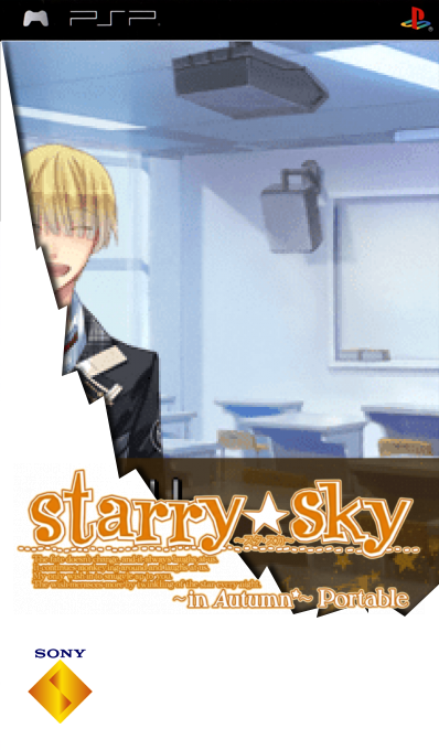 Starry Sky In Autumn — box-2D (SS)