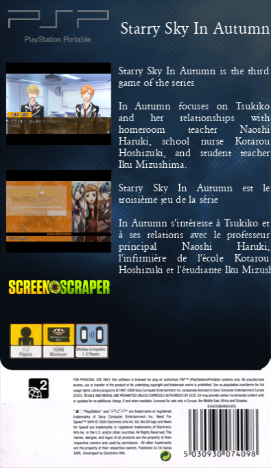 Starry Sky In Autumn — box-2D-back (SS)
