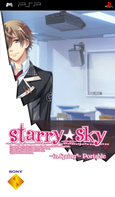 Starry Sky - In Spring — box-2D (SS)