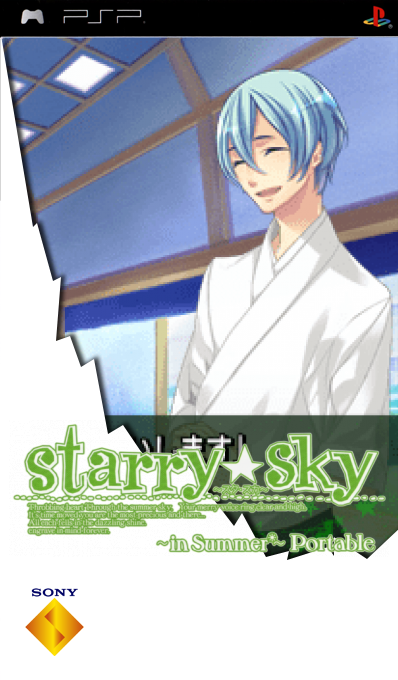 Starry Sky - In Summer — box-2D (SS)