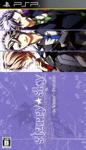 Starry Sky - In Winter box art