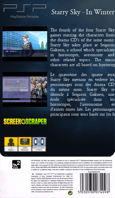 Starry Sky - In Winter — box-2D-back (SS)