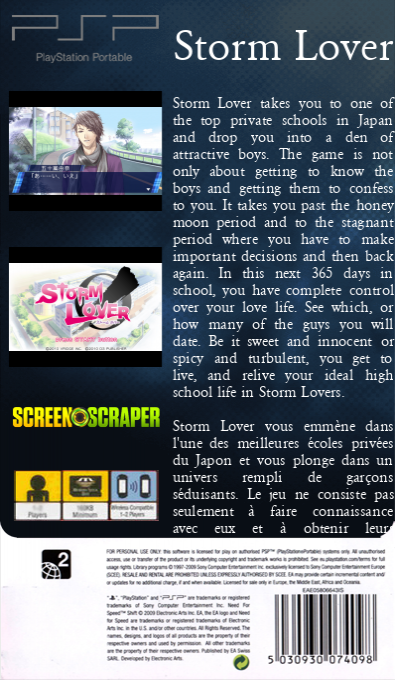 Storm Lover — box-2D-back (SS)