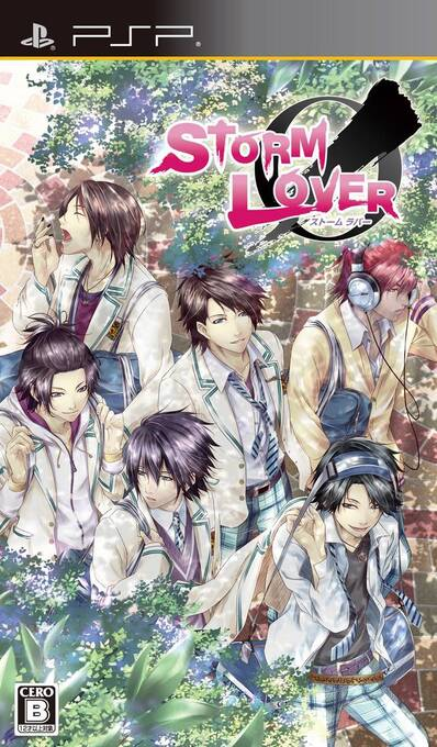Storm Lover box art