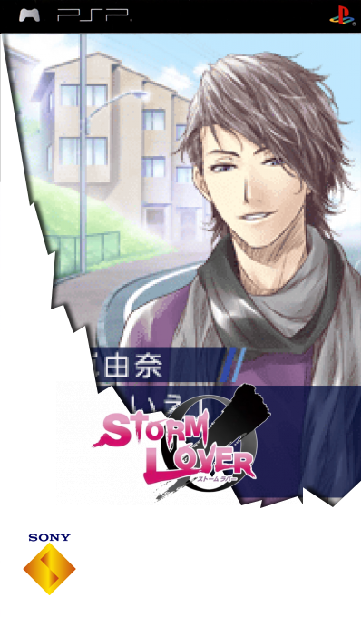 Storm Lover — box-2D (SS)
