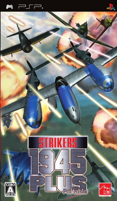 Strikers 1945 Plus Portable box art