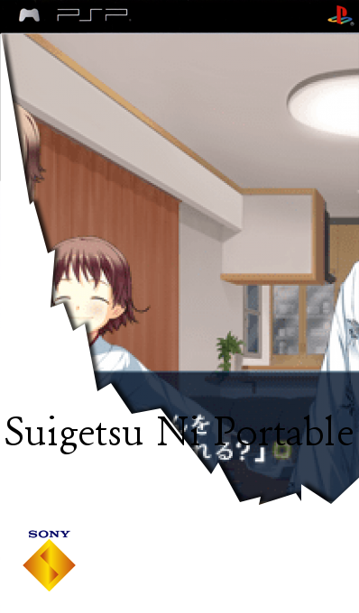 Suigetsu Ni Portable — box-2D (SS)