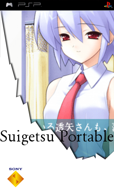 Suigetsu Portable — box-2D (SS)