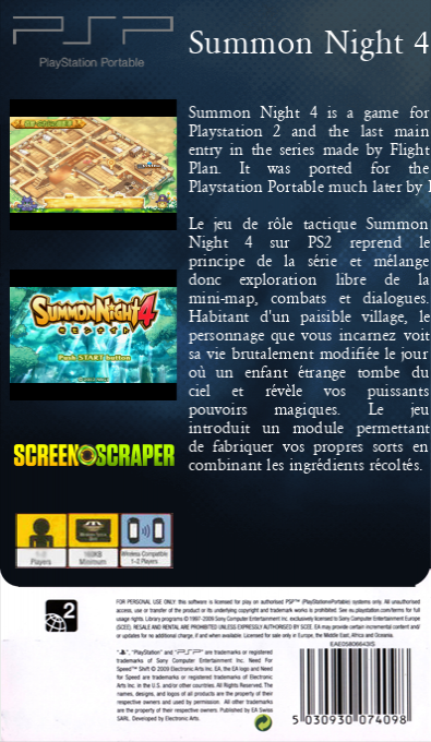 Summon Night 4 — box-2D-back (SS)