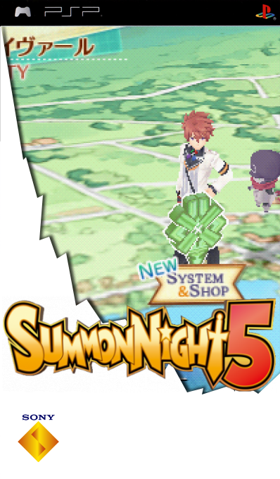 Summon Night 5 — box-2D (SS)
