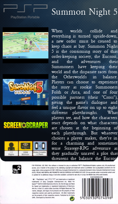 Summon Night 5 — box-2D-back (SS)