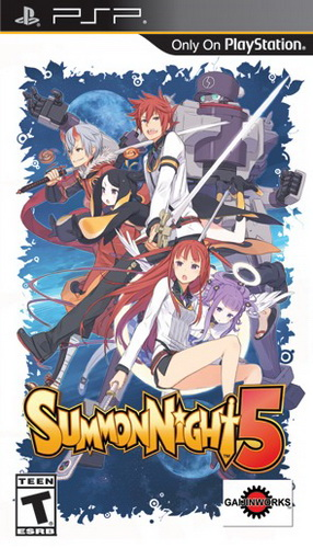 Summon Night 5 box art