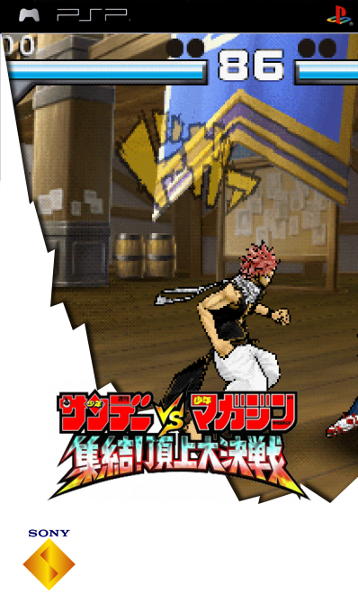 Sunday Vs Magazine — box-2D (SS)