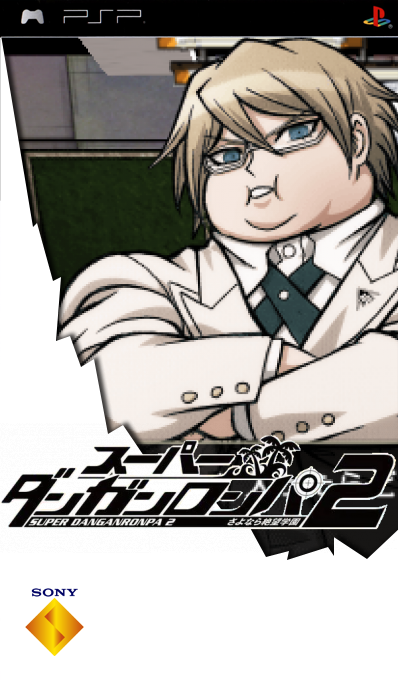 Super Dangan-ronpa 2 - Sayonara Zetsubou Gakuen — box-2D (SS)
