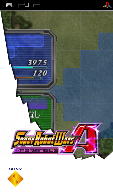 Super Robot Taisen A Portable — box-2D (SS)