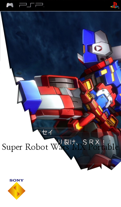 Super Robot Taisen MX Portable — box-2D (SS)