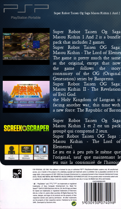 Super Robot Taisen Og Saga Masou Kishin 1 And 2 — box-2D-back (SS)
