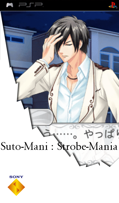 Sto-Mani - Strobe-Mania — box-2D (SS)