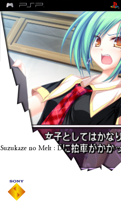 Suzukaze no Melt - Days in the Sanctuary — box-2D (SS)