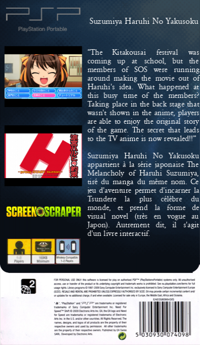 Suzumiya Haruhi no Yakusoku — box-2D-back (SS)